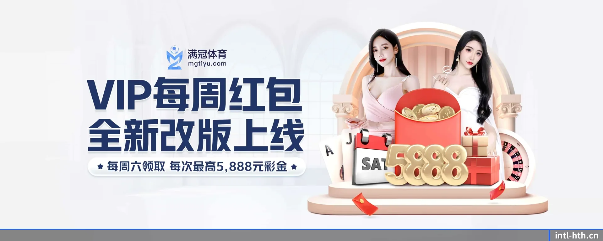 智能方面的换代